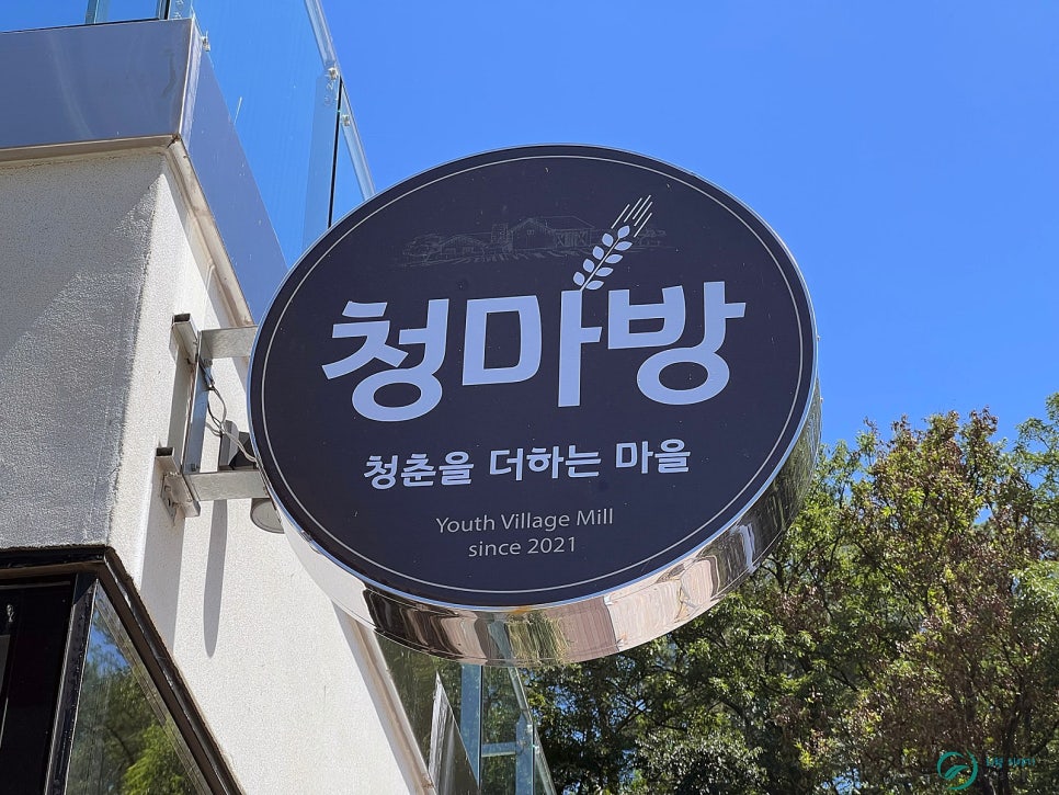 전통떡기름방 이미지