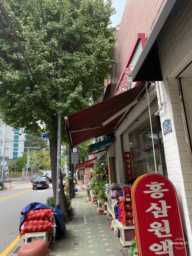 정가네김밥 이미지