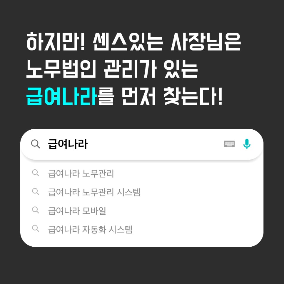 (주)이지스 이미지