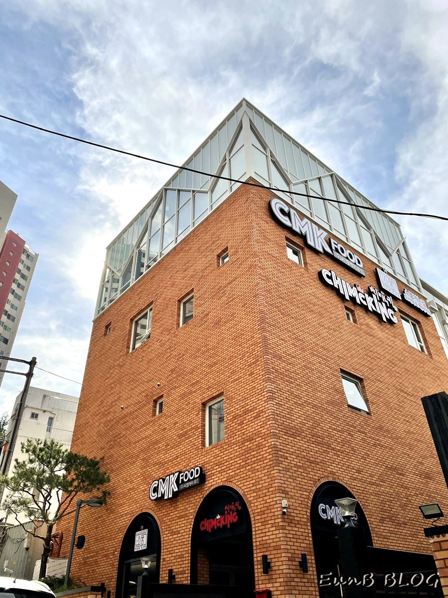 씨엠케이푸드 이미지
