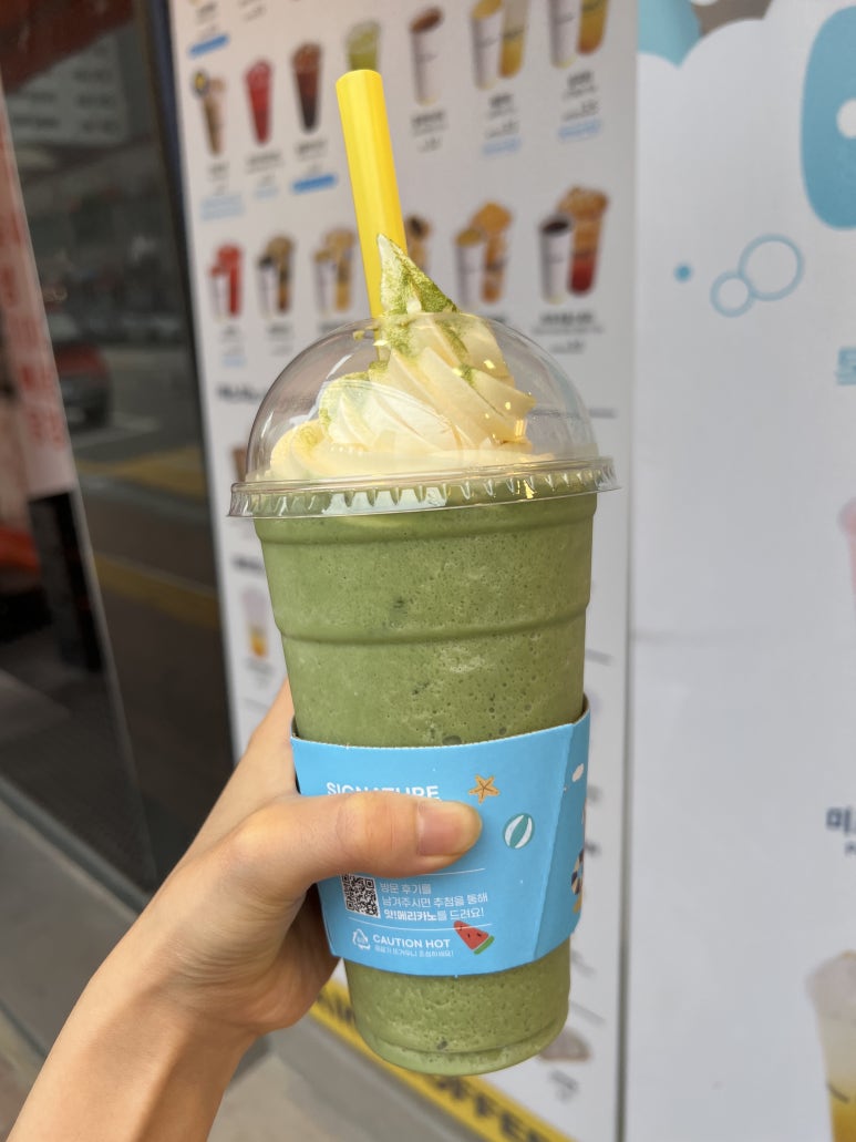빽다방수원매탄위브점 이미지