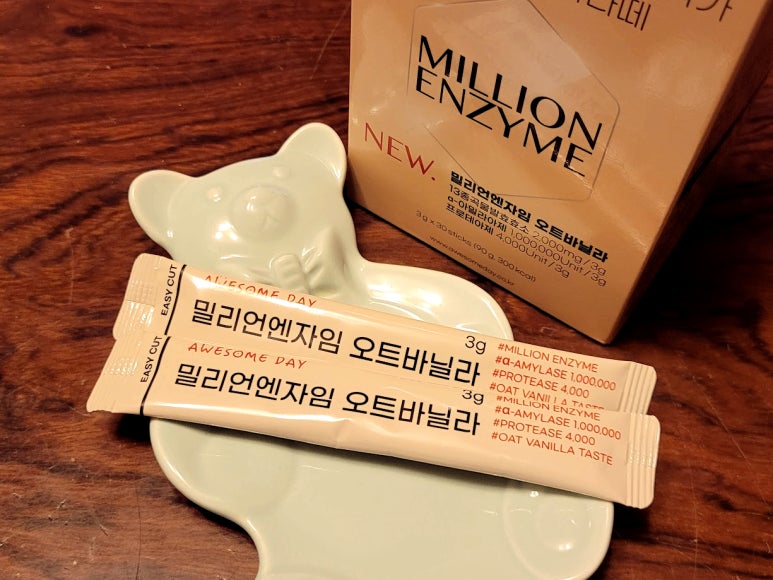 진성밀리언 이미지