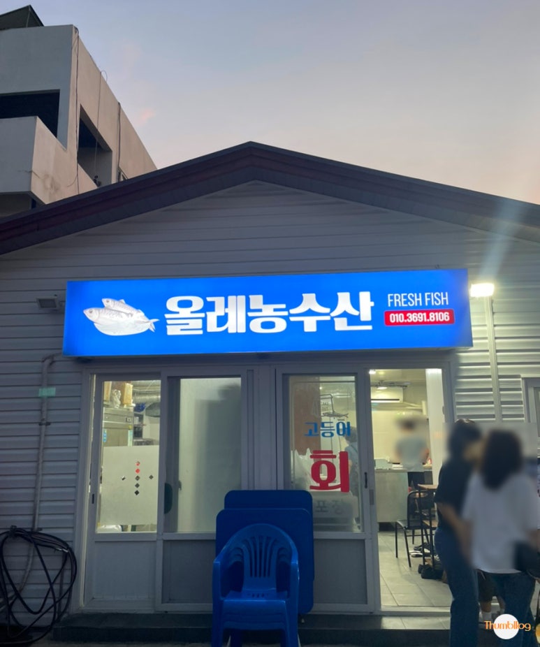 미영에어컨 이미지
