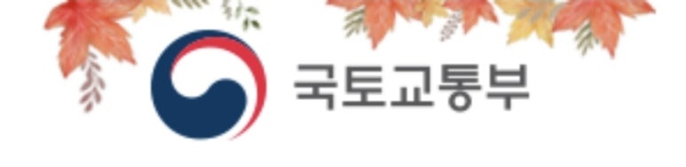 연안항만엔지니어링 이미지