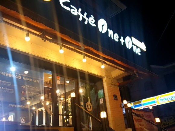 원플러스원카페 이미지
