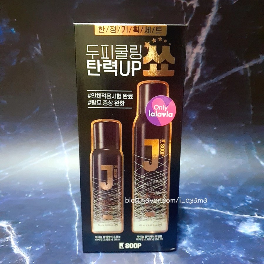 제이토탈기획 이미지