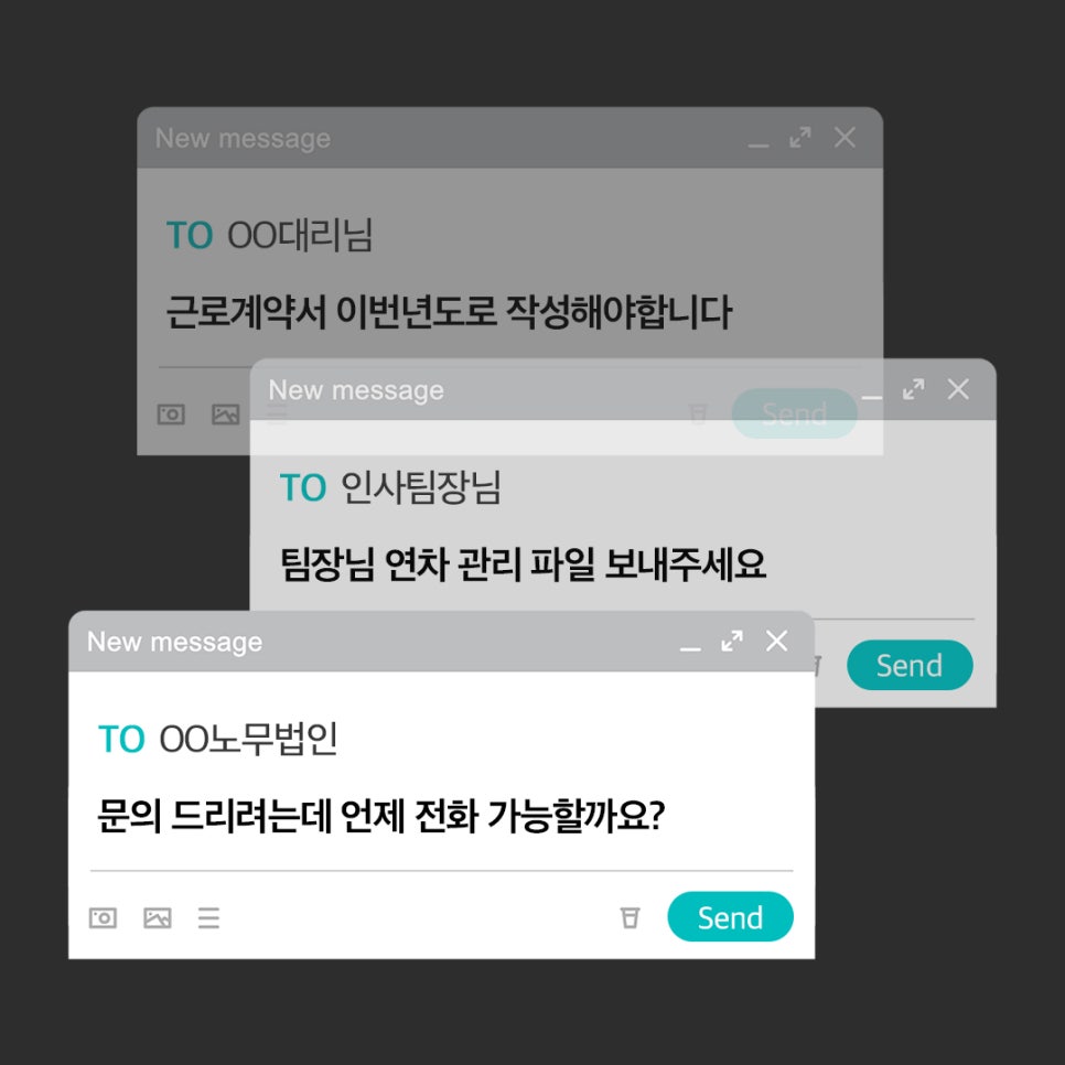 (주)이지스 이미지