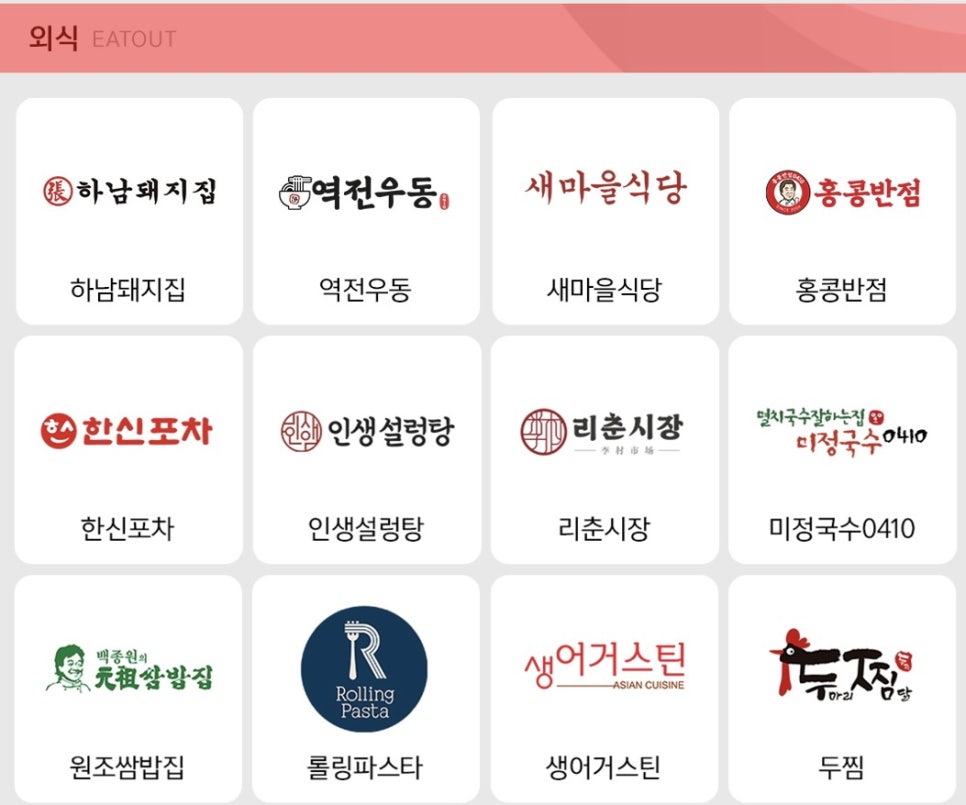 더키프트 이미지