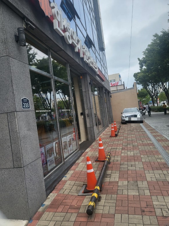 한성악기 이미지