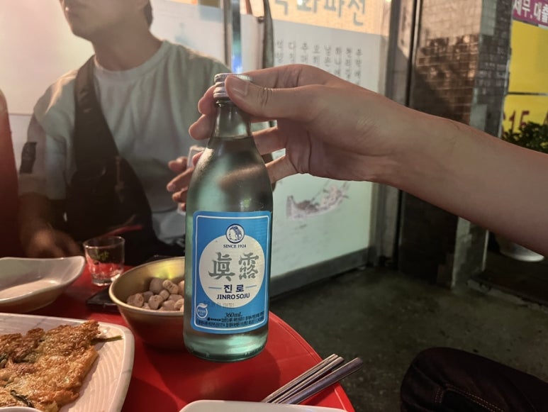 목화파전 이미지