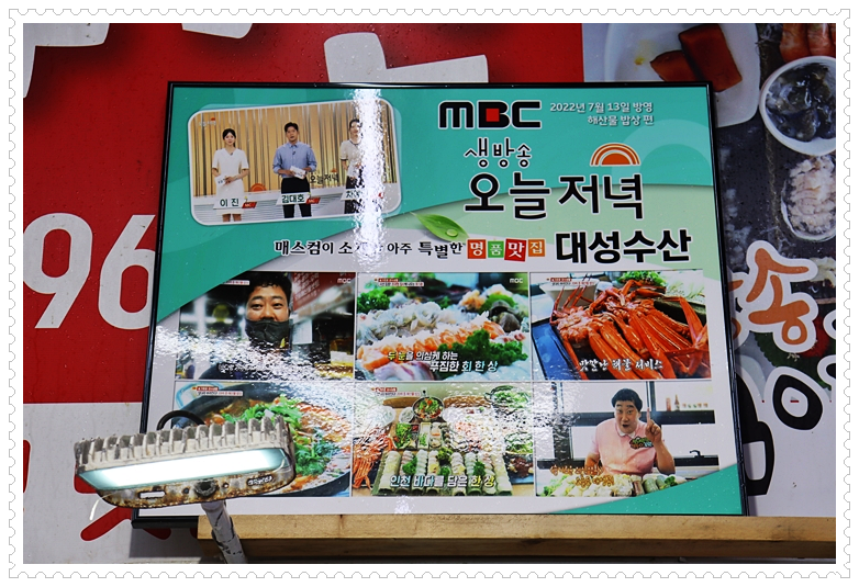 정원수산 이미지