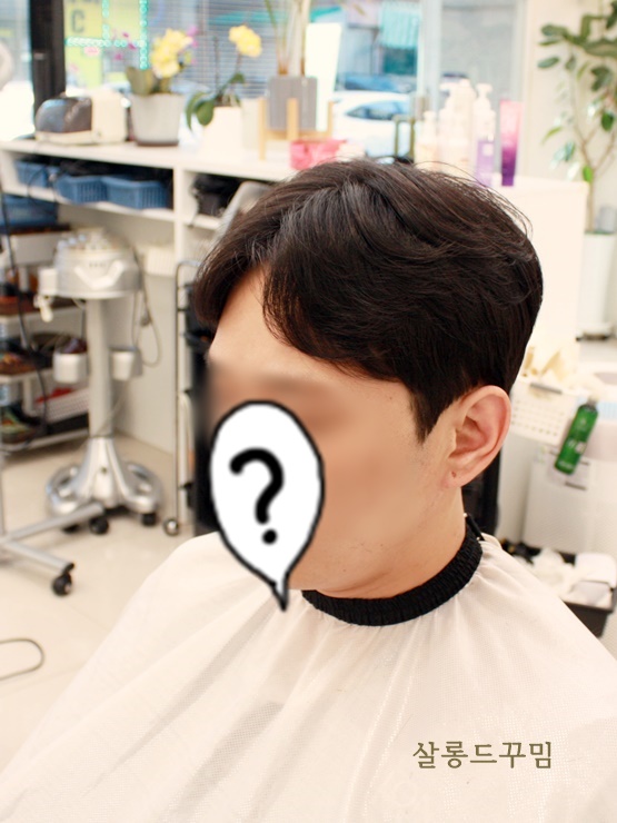 살롱드샤인 이미지
