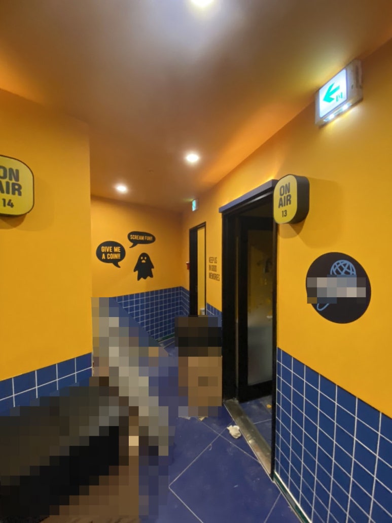 빈노래방 이미지