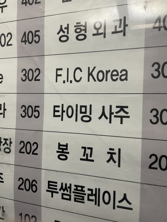 쨩노래연습장 이미지