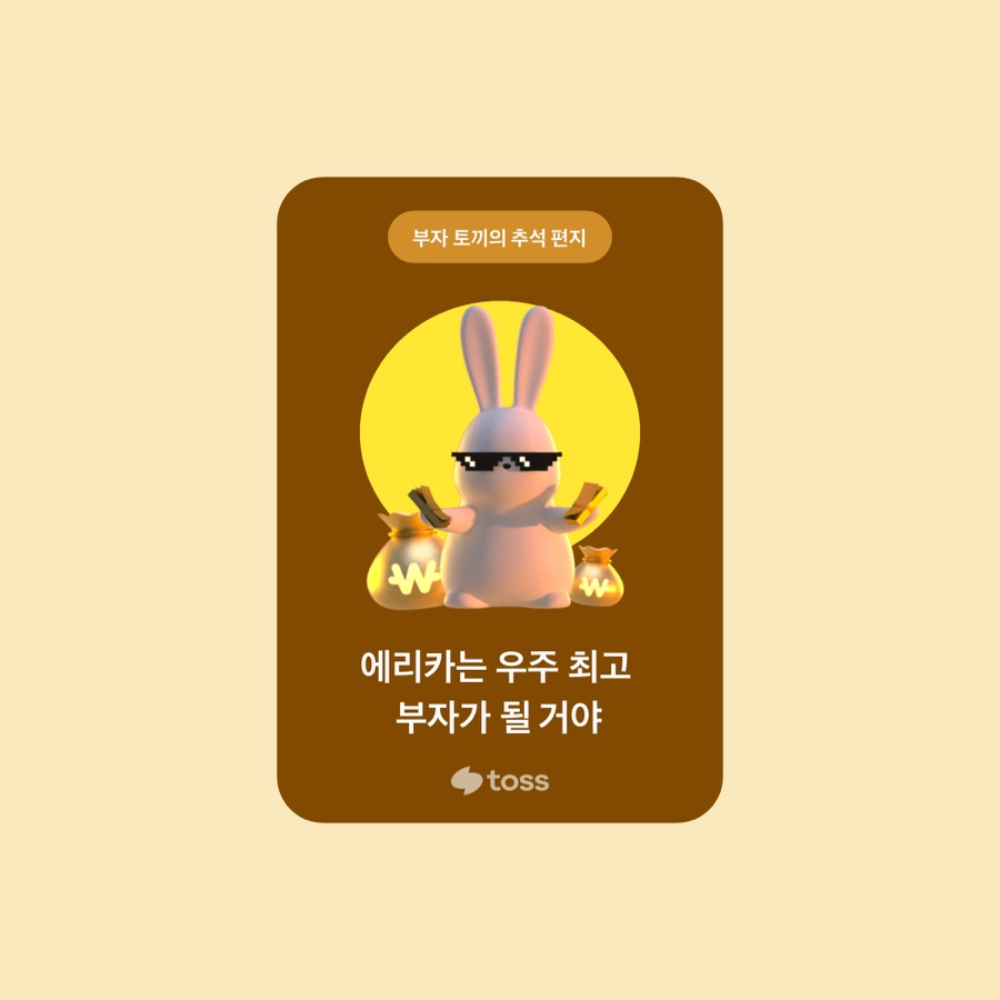나나볼링장 이미지