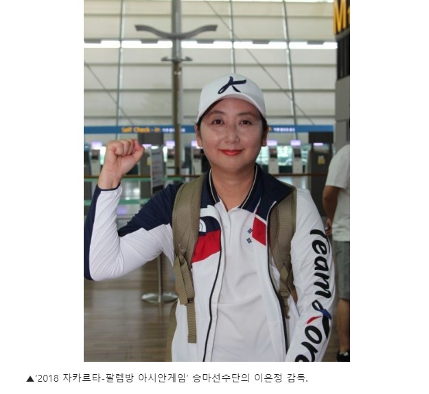홀스홀릭포니클럽 이미지