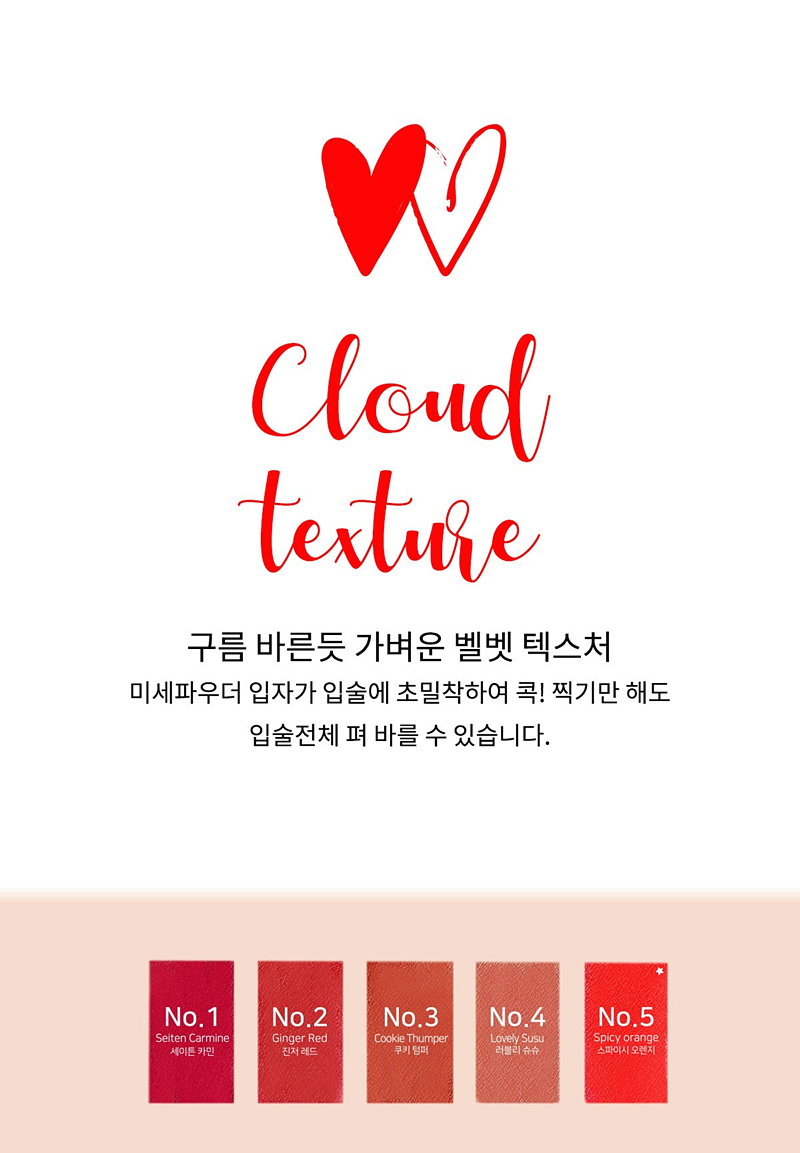 에스떼2 이미지