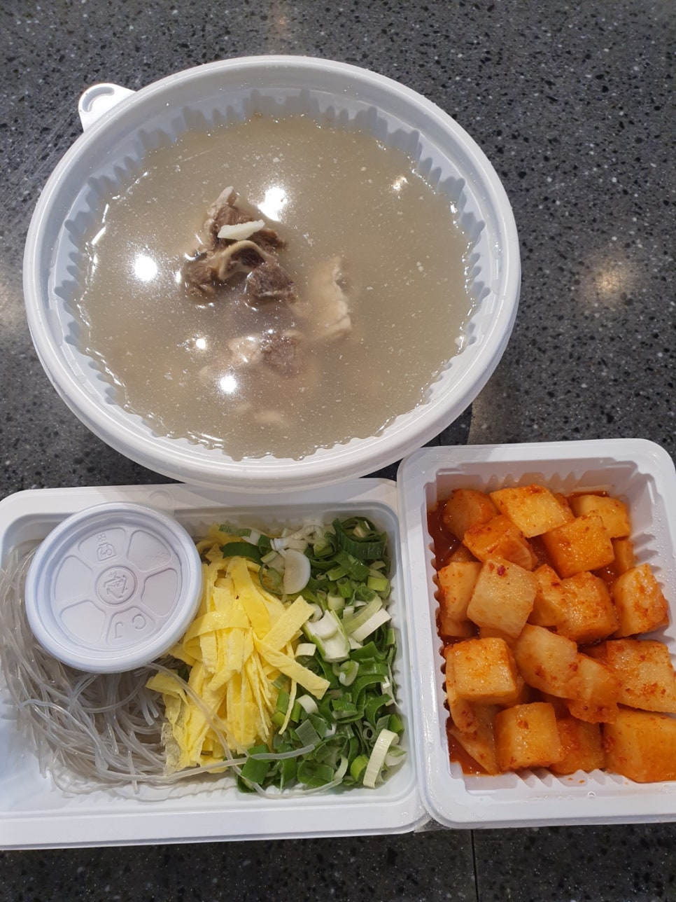 경산반찬 이미지