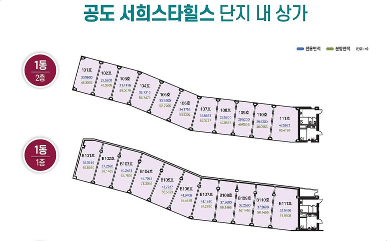 스타세탁소 이미지
