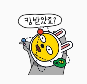 즉석대가왕족발 이미지