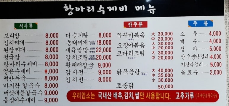 예소랑 이미지