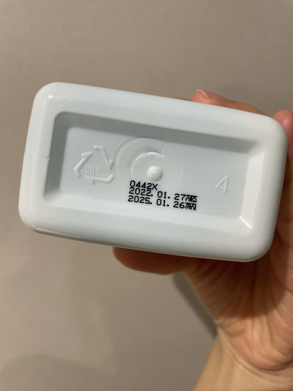 멜팅블루 이미지