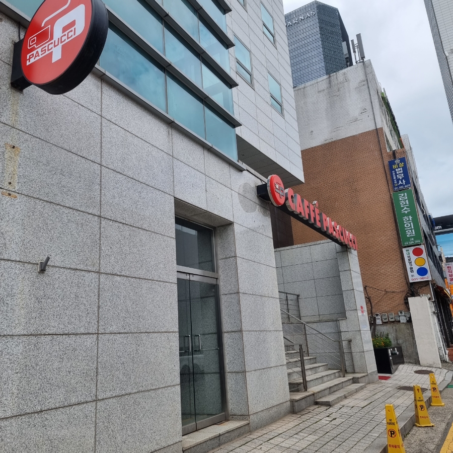 씨제이올리브영분당 이미지