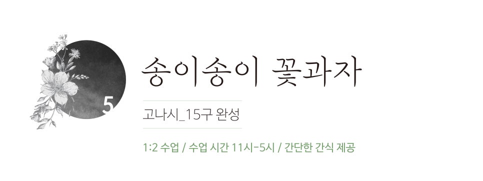 메리케이크 이미지