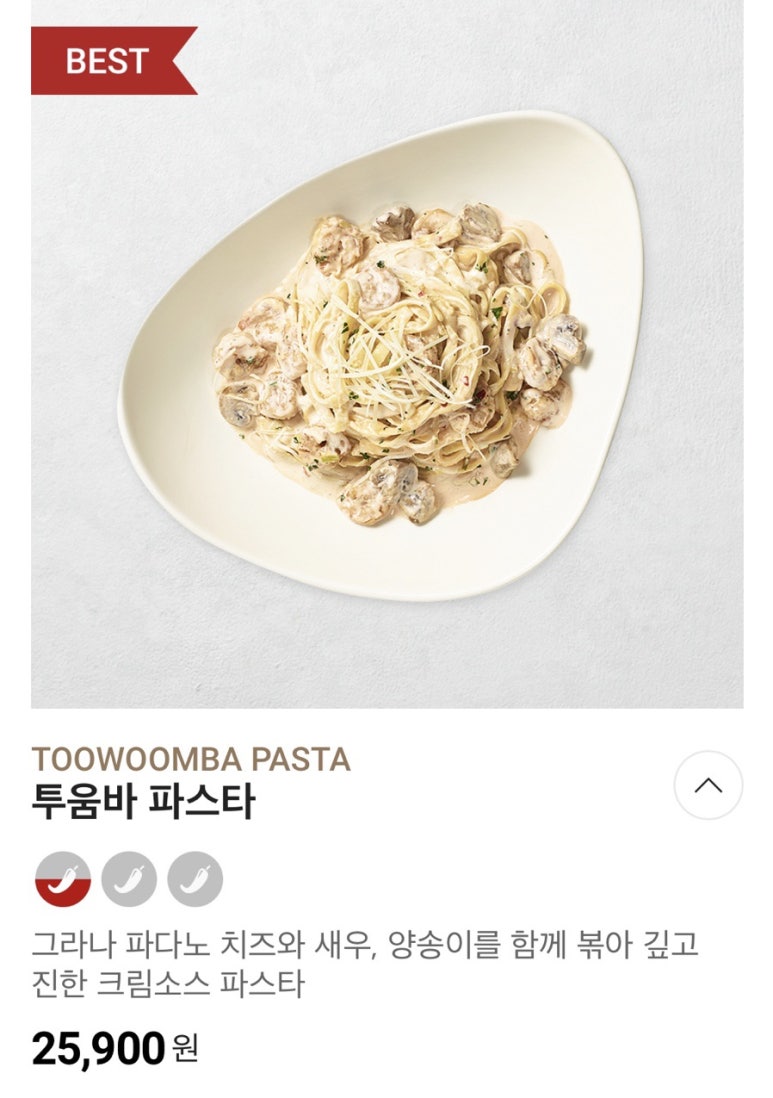 포인트파이브 이미지