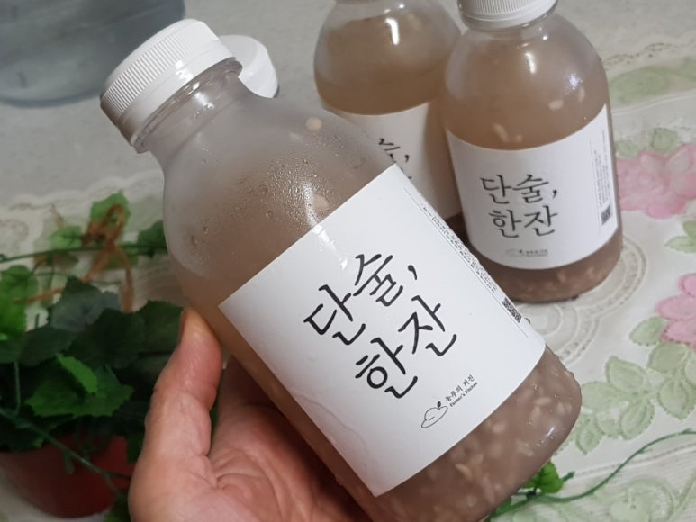 농부의키친 이미지