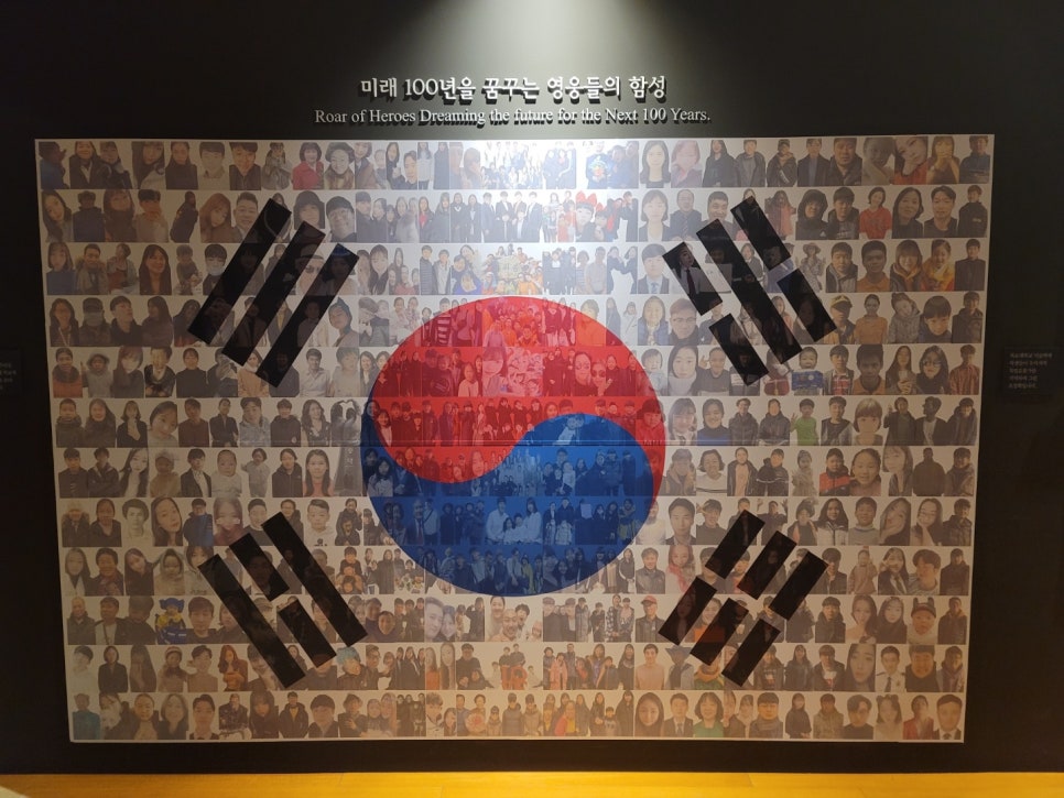 유달횟집 이미지