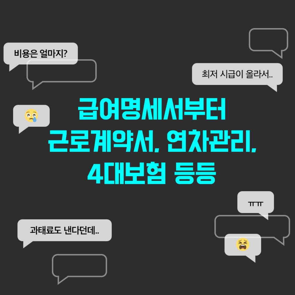 (주)이지스 이미지
