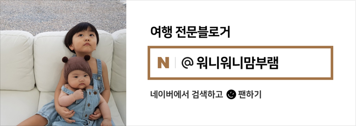 햇살떡집 이미지