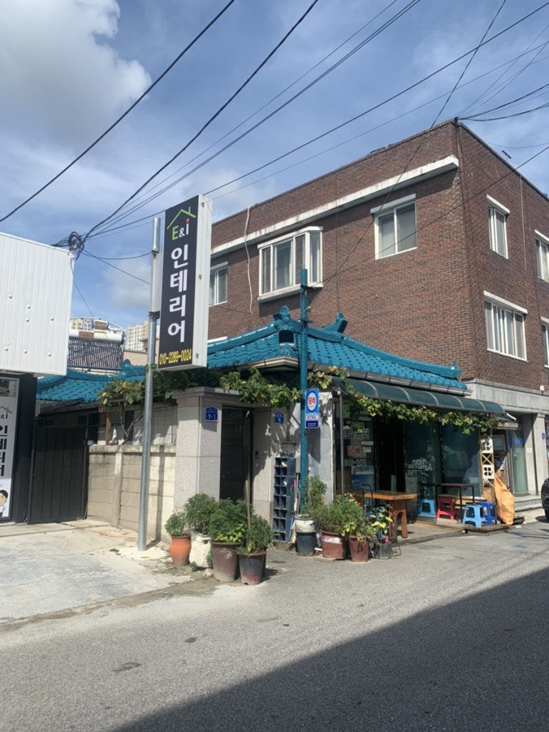 할렐루야미용실 이미지