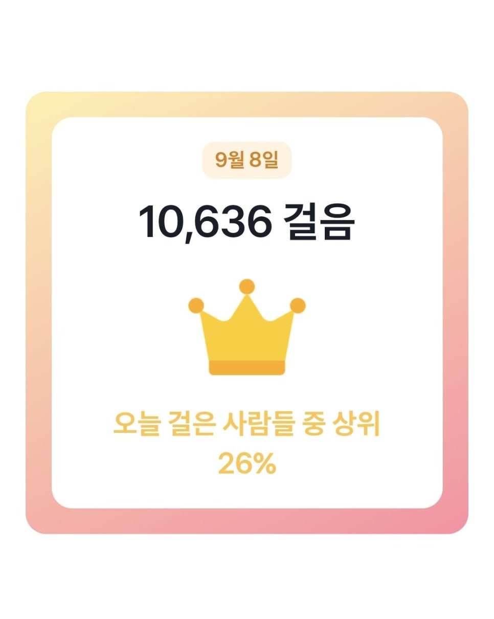 정산부인과 이미지
