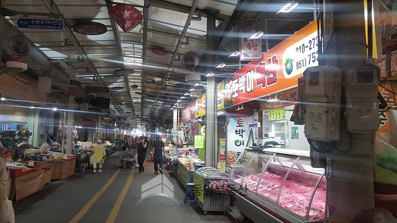 해맑은수산 이미지
