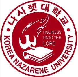 관저실용음악학원 이미지