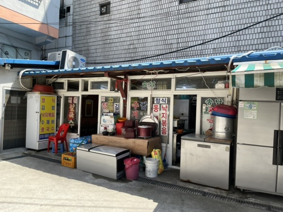 송남시장 이미지