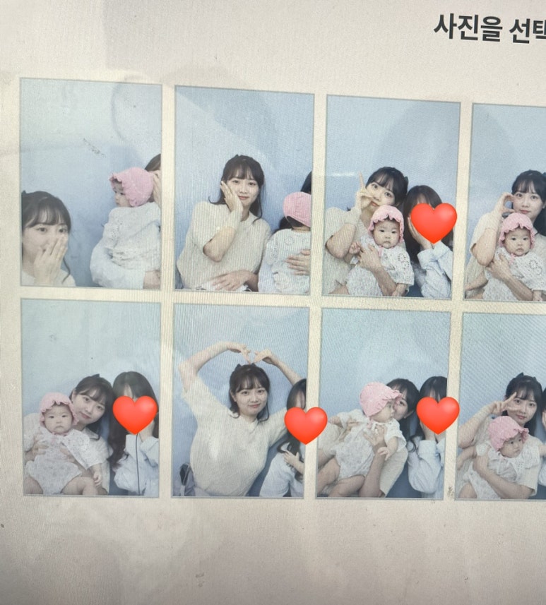 하루필름분당 이미지
