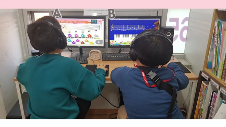 청음피아노학원 이미지