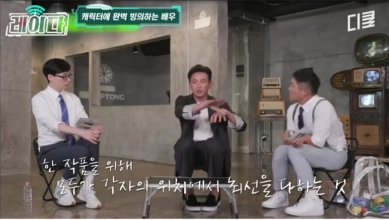 포액터연기학원 이미지