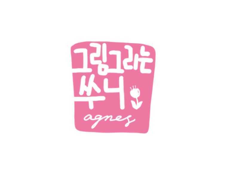 대원싸인 이미지