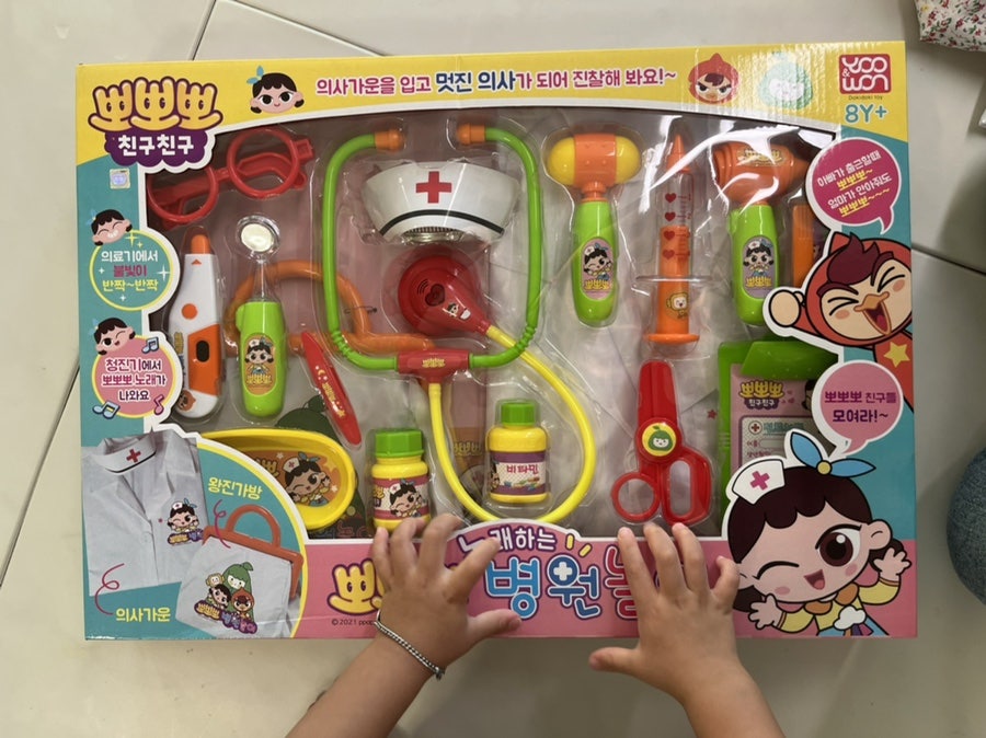 유앤원 이미지