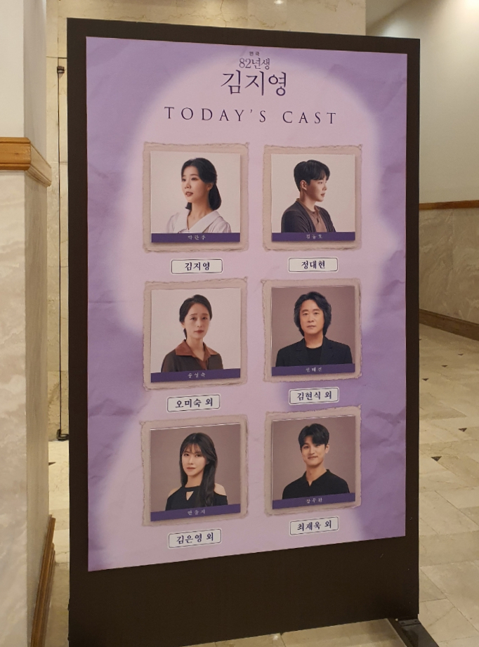 (주)믿음사 이미지