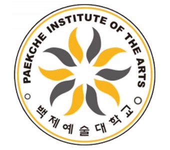 관저실용음악학원 이미지