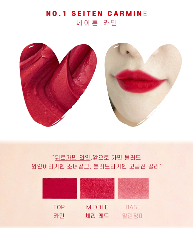 에스떼2 이미지