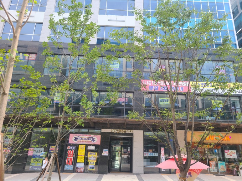 고덕다남한방병원 이미지