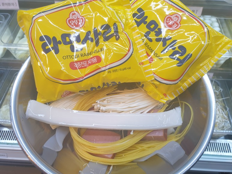 소문난그집 이미지