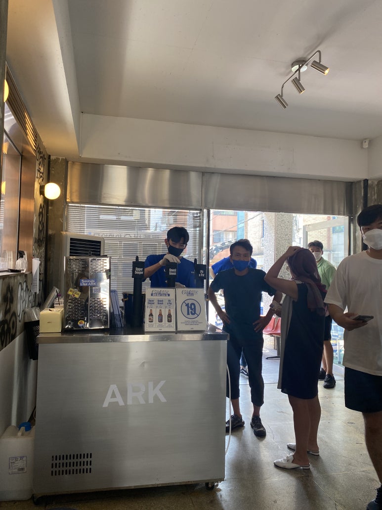 아크성지 이미지