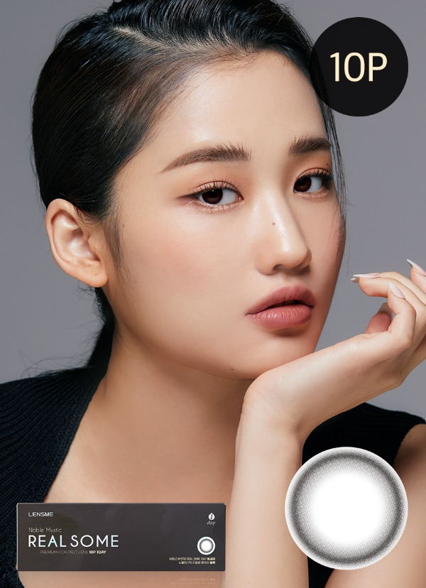 블랙썸 이미지